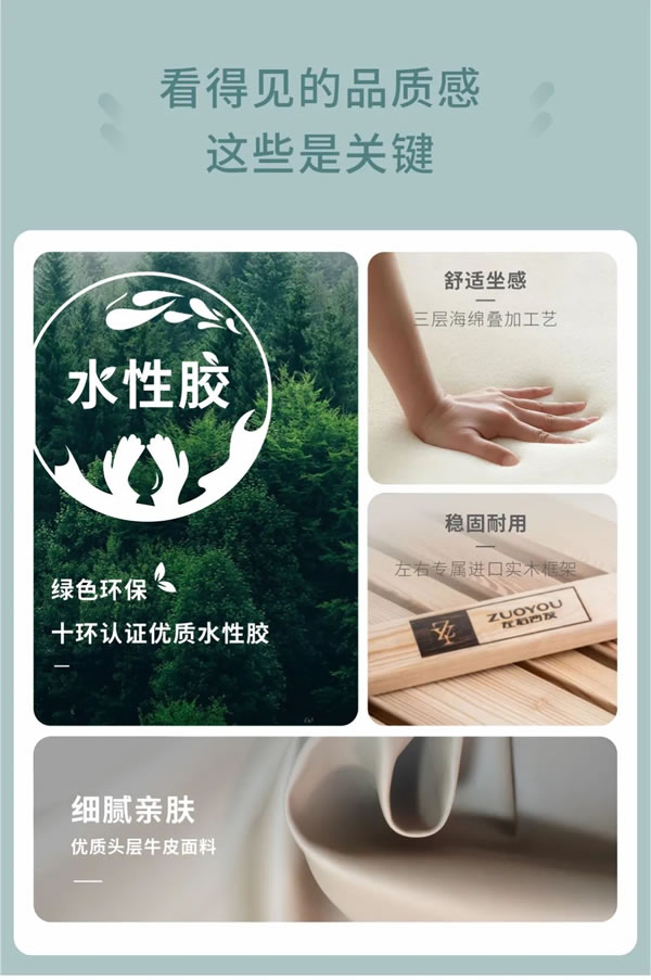 瑪格×左右丨汲取歐美美學(xué)靈感 締造意式浪漫生活