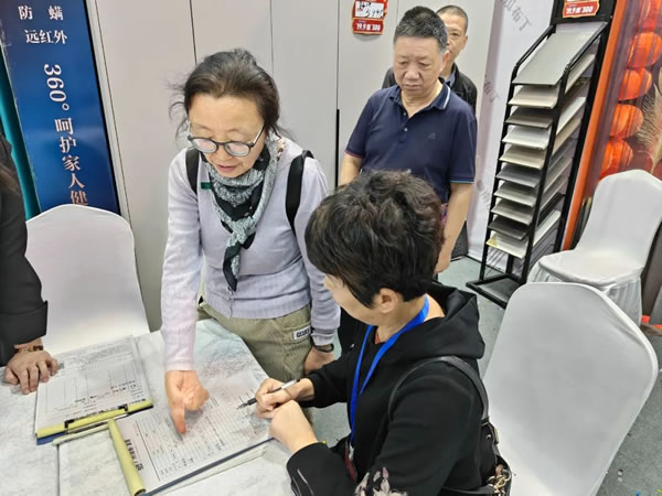 榮譽見證！ 意柜運營中心再獲門店錦旗感謝