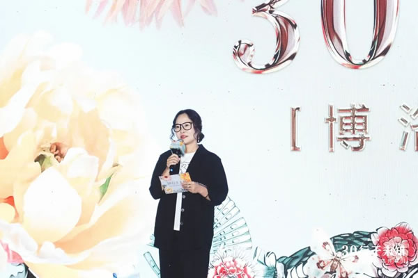 都市森林·秘境之旅｜博洛尼重慶千平旗艦店開幕，現(xiàn)場精彩回顧