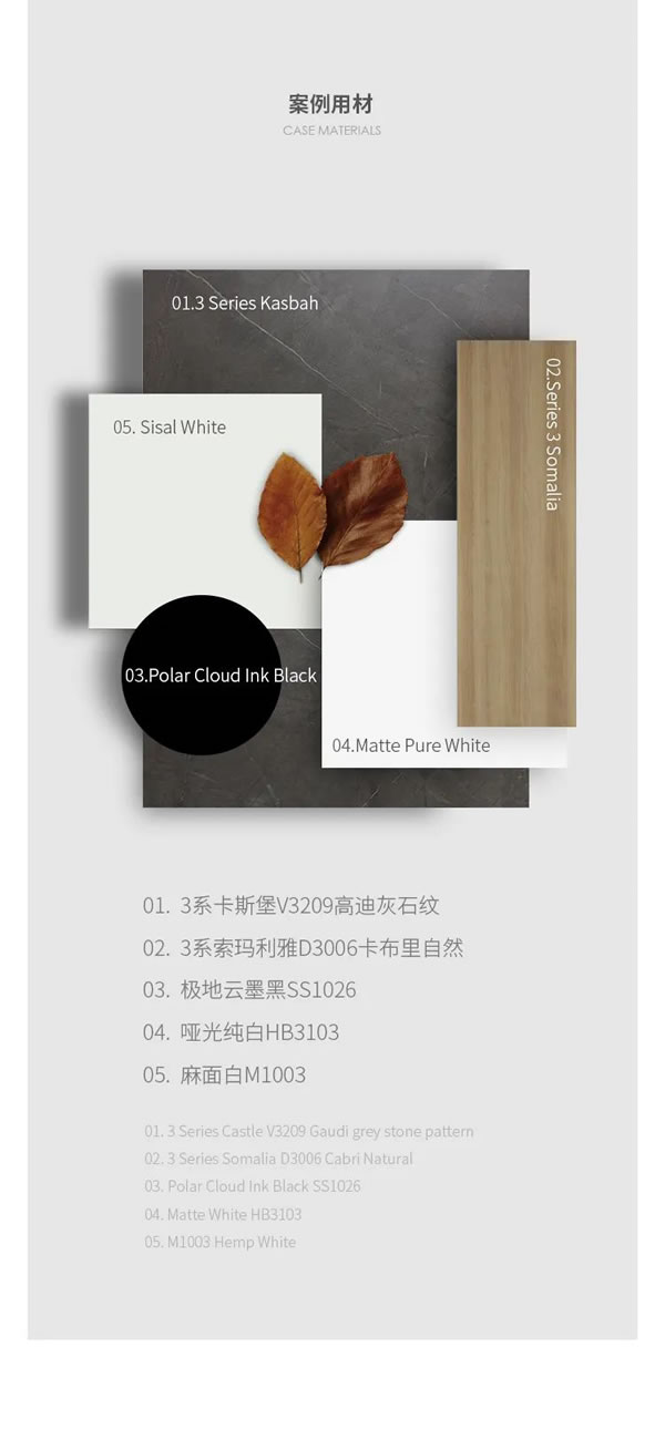 MWH曼好家全屋定制·徐州|于餐廚間，探索簡約不凡的生活
