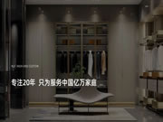 客來(lái)福10款定制酒柜：設(shè)計(jì)美學(xué)，享“微醺”生活