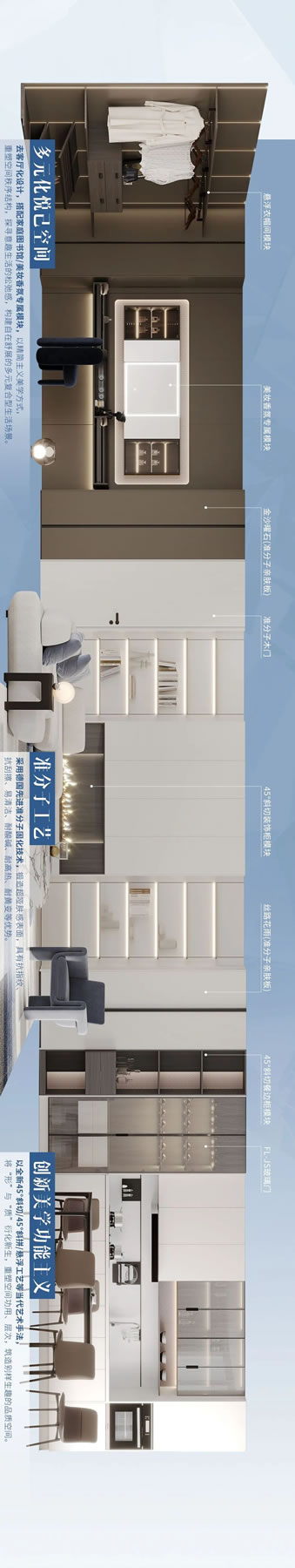 好萊客秋季新品上市 |【藍(lán)調(diào)系列】以個性模塊構(gòu)建多面生活，演繹人文意趣之美