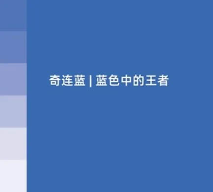 德維爾品牌戰(zhàn)略升級，多維度詮釋“簡奢整家定制”