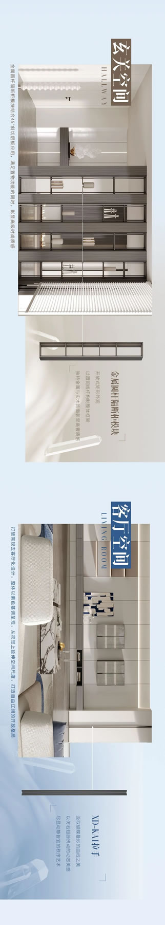 好萊客秋季新品上市|【藍(lán)調(diào)系列】以個(gè)性模塊構(gòu)建多面生活，演繹人文意趣之美