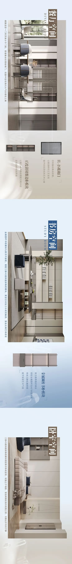 好萊客秋季新品上市|【藍(lán)調(diào)系列】以個(gè)性模塊構(gòu)建多面生活，演繹人文意趣之美