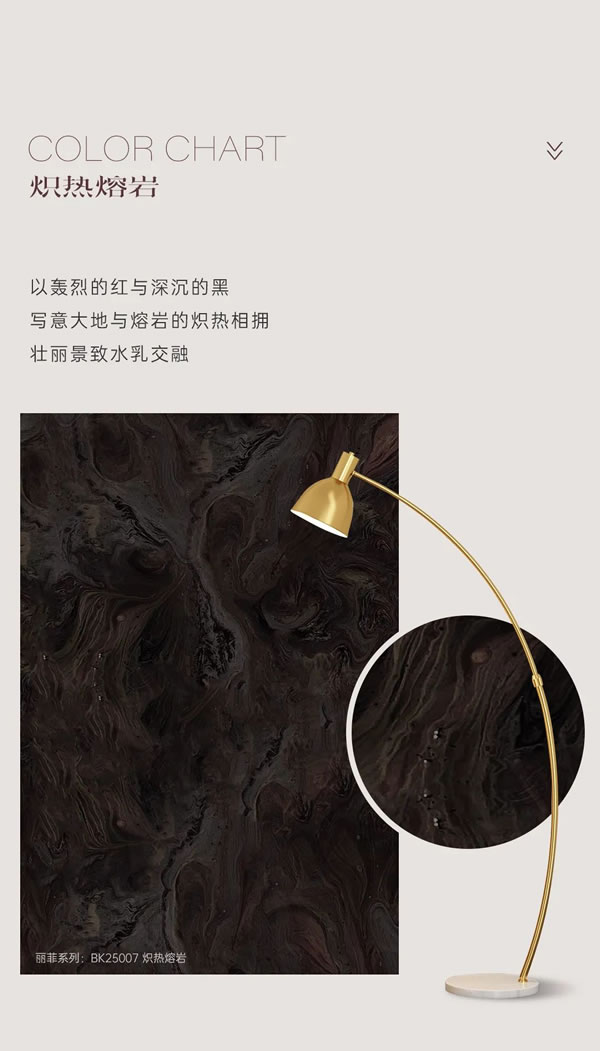 佰麗愛家藝術(shù)背板，創(chuàng)想家居無限可能