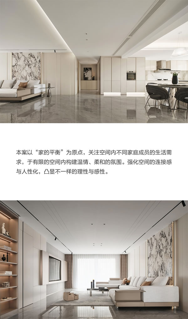 梵尼亞·匠造安定自然的歸心之境