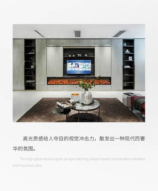 MWH曼好家全屋定制巴塞羅納系列|絨面銀·點亮空間的精致與品味