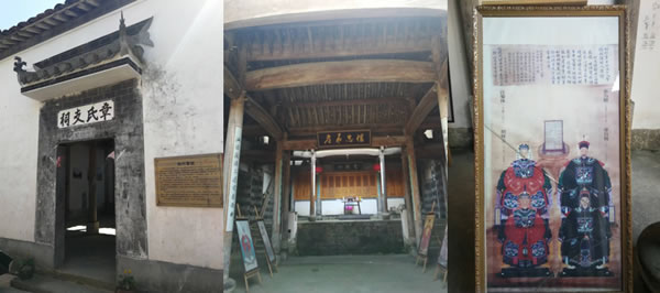 曲美家居|守護鄉(xiāng)村是在守護我們的文化底氣