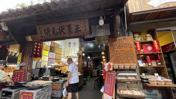 曲美家居|守護鄉(xiāng)村是在守護我們的文化底氣