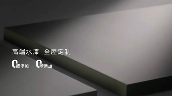 客來福整家定制|【2023新品發(fā)布 | 門窗類產(chǎn)品】筑好家，守護一方寧靜之所