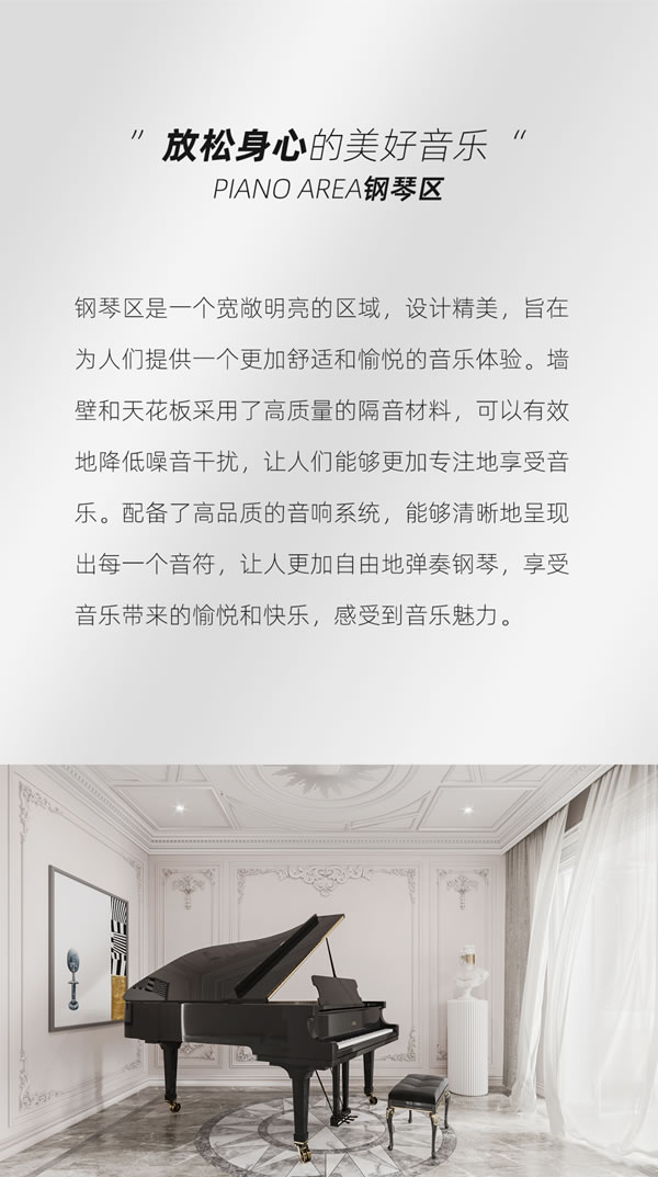 【吉而高定】為您打造優(yōu)雅高貴的法式家居空間！