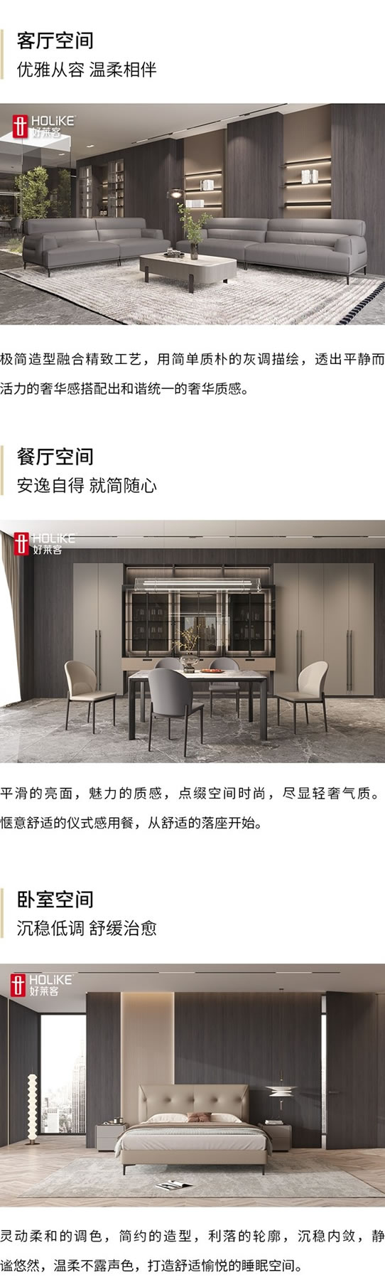 家品系列上新 | 美感與實(shí)用兼?zhèn)?品味雅致生活藝術(shù)