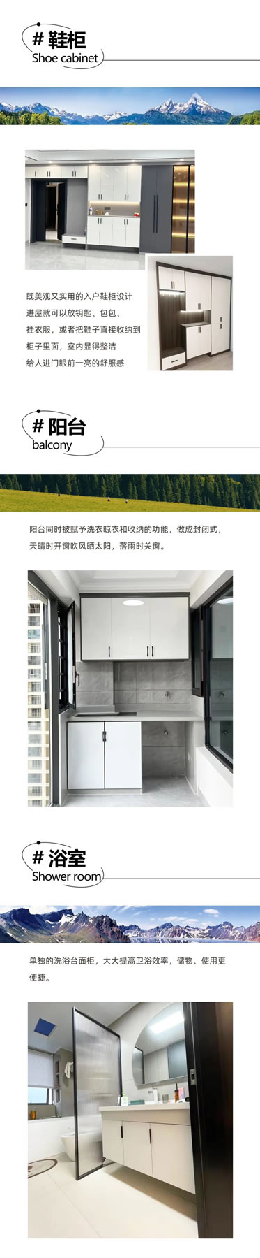伊仕利家居精選實(shí)拍案例分享，彰顯家的品質(zhì)感，愜意而溫暖！