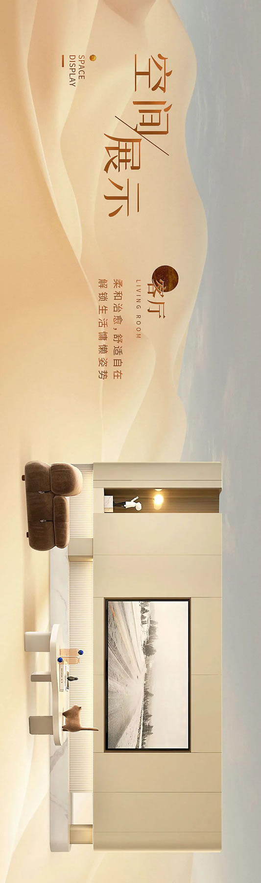 詩尼曼家居新品上市 | 朵芙系列 · 邂逅暖意，臻享浪漫