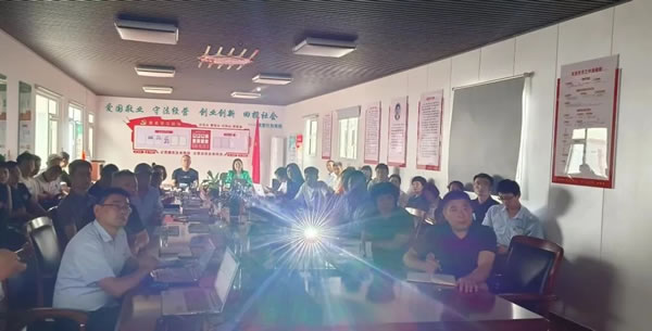 ?歐普資訊丨歐普家居集團工會委員會組織全體工會會員學習中國工會第十八次全國代表大會會議精神，積極擔當新時代使命任務。