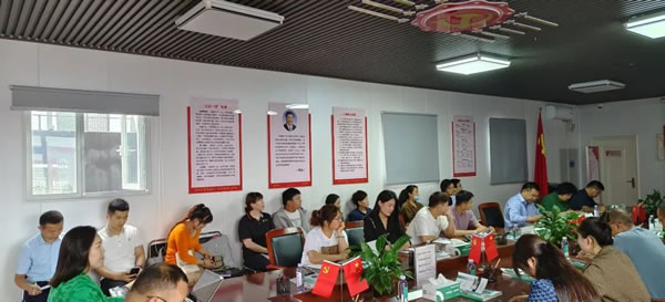 ?歐普資訊丨歐普家居集團工會委員會組織全體工會會員學習中國工會第十八次全國代表大會會議精神，積極擔當新時代使命任務。