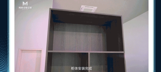 瑪格360°精標(biāo)工藝丨隱孔工藝升級(jí)，讓定制柜更高端