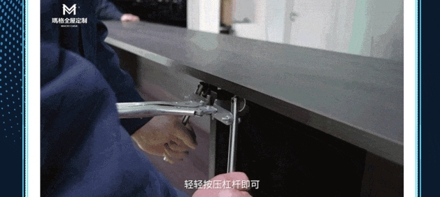 瑪格360°精標(biāo)工藝丨隱孔工藝升級(jí)，讓定制柜更高端