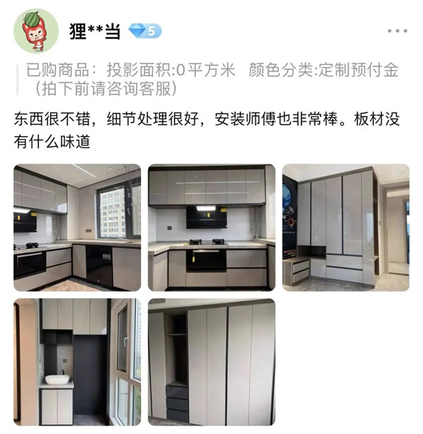 瑪格定制家居|美翻了，這幾套業(yè)主實裝案例，來直接抄作業(yè)吧！