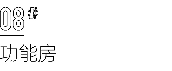 全友全屋定制實(shí)景案例丨131㎡輕奢復(fù)式，巧造吧臺(tái)+過道書柜，處處都精致