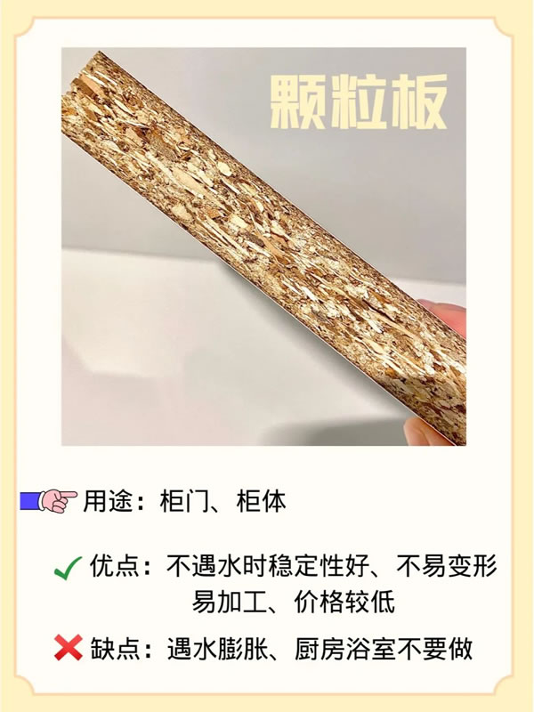 科德貝爾|全屋定制從入門到精通！來看全屋定制指南