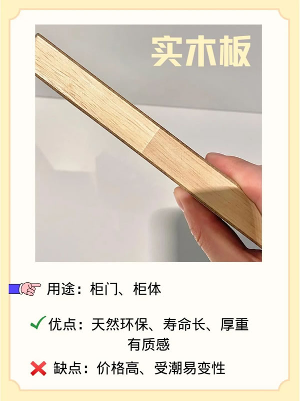 科德貝爾|全屋定制從入門到精通！來看全屋定制指南
