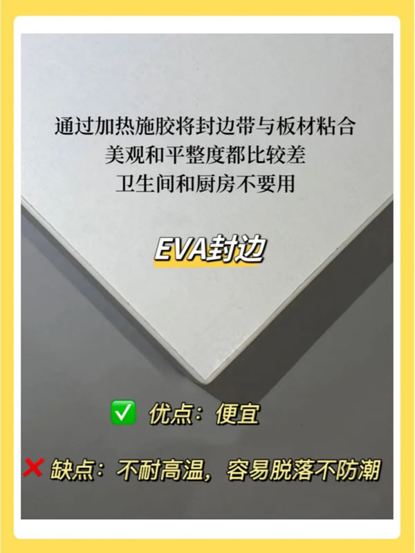 科德貝爾|全屋定制從入門到精通！來看全屋定制指南
