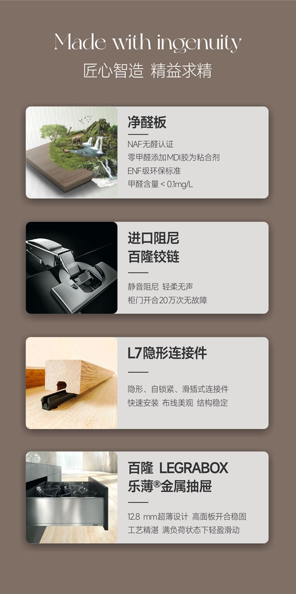 艾瑞卡整家定制美學空間丨設計的完整性與揮灑的儀式感并存，共同書寫生活溫情！