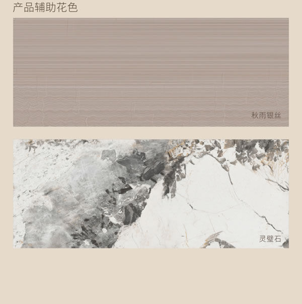 圣雅帝現(xiàn)代奶油風(fēng) | 繆斯系列· 借客廳之名解鎖無(wú)限細(xì)膩
