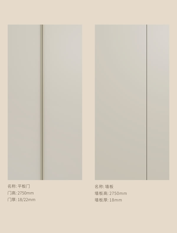 圣雅帝現(xiàn)代奶油風(fēng) | 繆斯系列· 借客廳之名解鎖無(wú)限細(xì)膩