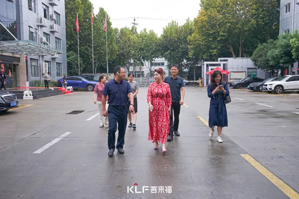 熱烈歡迎蕪湖市鏡湖區(qū)領(lǐng)導(dǎo)一行蒞臨客來(lái)福參觀考察！