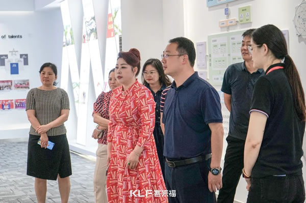 熱烈歡迎蕪湖市鏡湖區(qū)領(lǐng)導(dǎo)一行蒞臨客來(lái)福參觀考察！