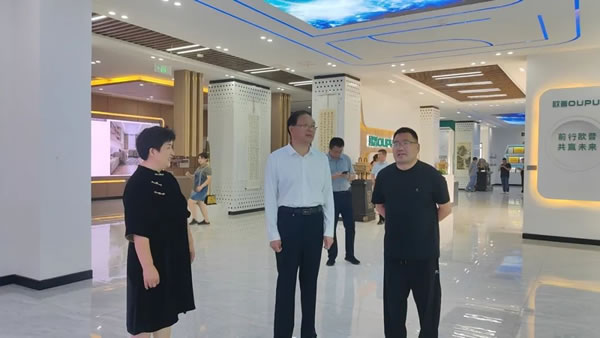 歐普資訊丨蘭山區(qū)委書記孫德士蒞臨歐普家居集團(tuán)調(diào)研指導(dǎo)