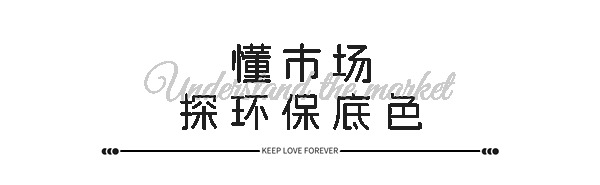 客來福 · 幸福說 | 做更懂中國家庭的定制家居品牌