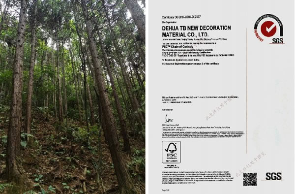 【直擊群英薈】 兔寶寶全屋定制基材全線升級ENF，開啟環(huán)保板材新時代！