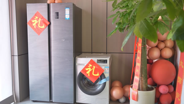 開業(yè)大吉·惠在七夕|熱烈祝賀河津魅派新店開業(yè)圓滿成功！