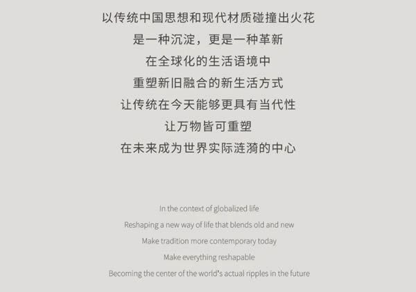 帝王柜族 | 搞定新中式定制這些決策很正確！