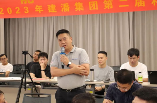 數(shù)字賦能·智造未來丨2023年建潘集團第二屆科技人才沙龍活動圓滿舉行