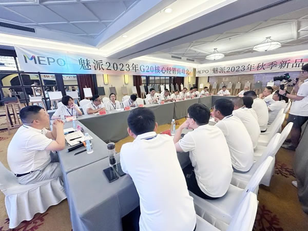 立足當下·展望未來 | 魅派G20峰會暨秋季新品發(fā)布會＆第一屆高爾夫邀請賽圓滿成功！