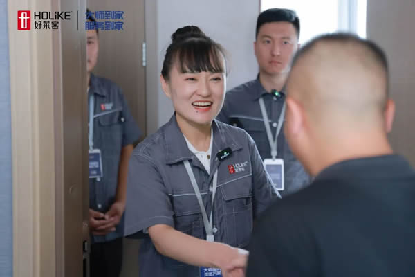 好萊客 | 尋找家居全案服務榜樣 | 濟南張倩：拒絕虎頭蛇尾，將好服務貫穿客戶體驗全流程