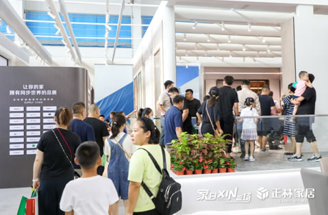 燃領(lǐng)沈陽家博會秋季展丨正林整家定制 精妙絕倫 攜手共贏 精彩全程回顧