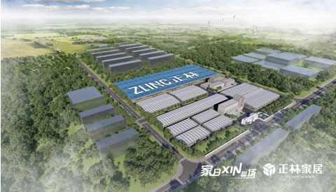 燃領(lǐng)沈陽家博會秋季展丨正林整家定制 精妙絕倫 攜手共贏 精彩全程回顧