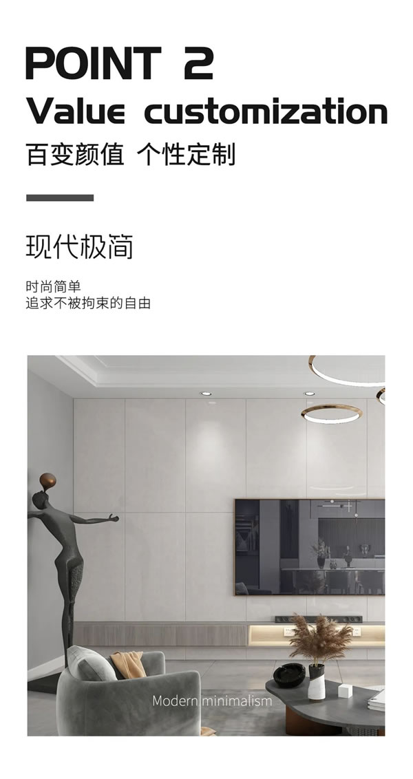 客來福 | 做高端全屋定制的“殺手锏”是什么？