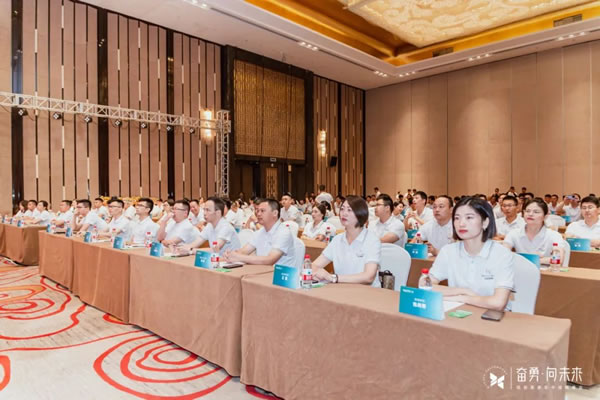 奮勇·向未來(lái) | 佰麗愛(ài)家整家定制2023年中戰(zhàn)略峰會(huì)圓滿落幕