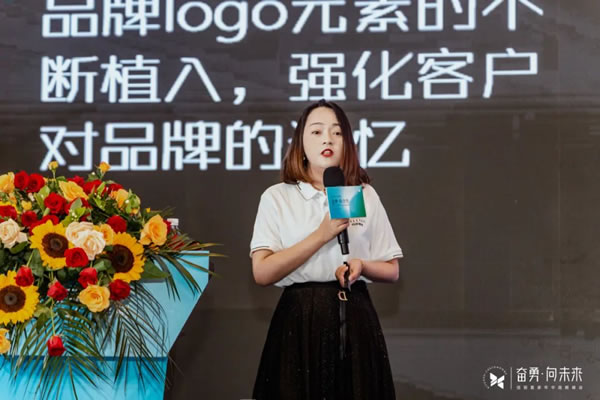 奮勇·向未來(lái) | 佰麗愛(ài)家整家定制2023年中戰(zhàn)略峰會(huì)圓滿落幕