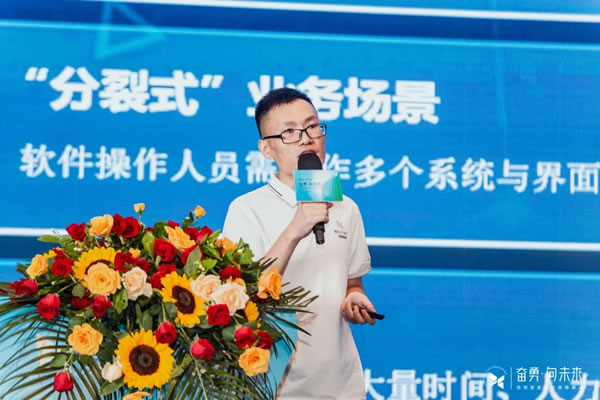 奮勇·向未來(lái) | 佰麗愛(ài)家整家定制2023年中戰(zhàn)略峰會(huì)圓滿落幕