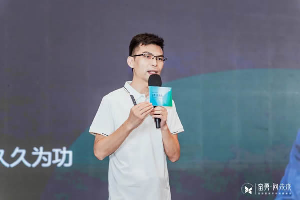 奮勇·向未來(lái) | 佰麗愛(ài)家整家定制2023年中戰(zhàn)略峰會(huì)圓滿落幕