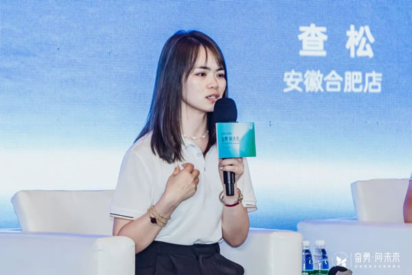 奮勇·向未來(lái) | 佰麗愛(ài)家整家定制2023年中戰(zhàn)略峰會(huì)圓滿落幕