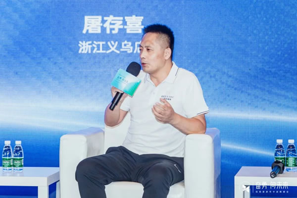 奮勇·向未來(lái) | 佰麗愛(ài)家整家定制2023年中戰(zhàn)略峰會(huì)圓滿落幕